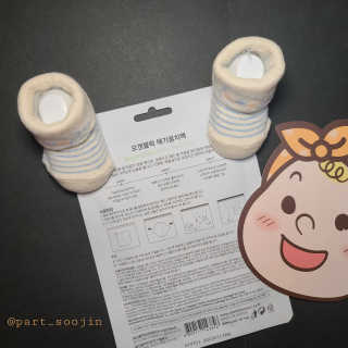 수학하는수진님이 올린 리뷰 사진 4
