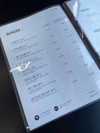 하연님이 올린 리뷰 사진 3