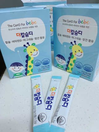 뚜니뚜바님이 올린 리뷰 사진 2