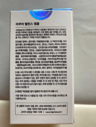 리뷰의여왕님이 올린 리뷰 사진 2
