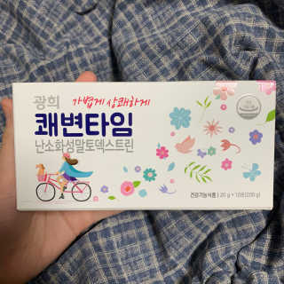 빡젼님이 올린 리뷰 사진 1