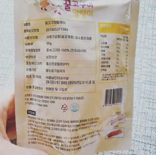 poshmom303님이 올린 리뷰 사진 2