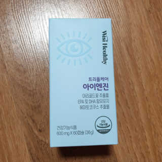 별리리님이 올린 리뷰 사진 1