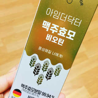 정코코님이 올린 리뷰 사진 4