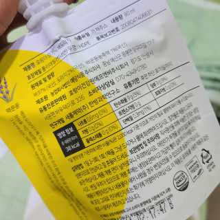 유진오님이 올린 리뷰 사진 4