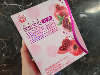 헬스업_쁘띠쁘띠석류콜라겐젤리_20g x 14포 — 5점을 준 리뷰어가 2020년 10월 올린 사용 사진