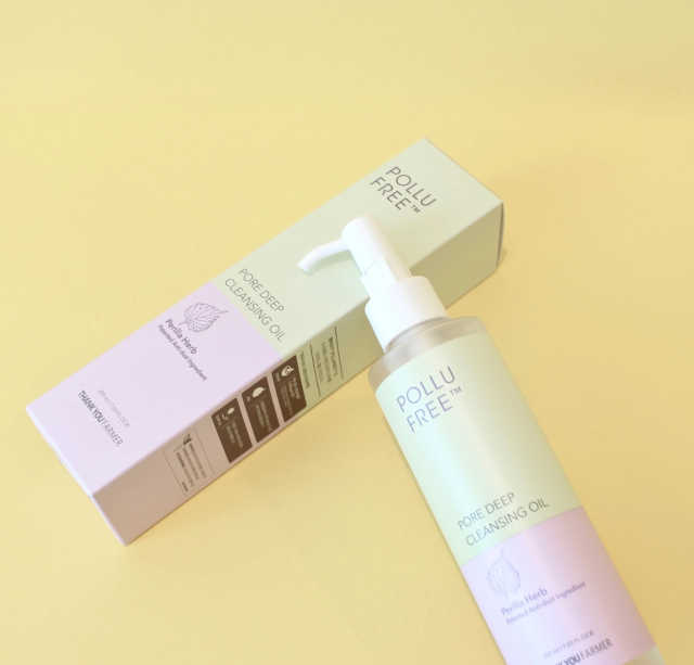 Pollufree ™ 포어 딥 클렌징 오일 리뷰 사진