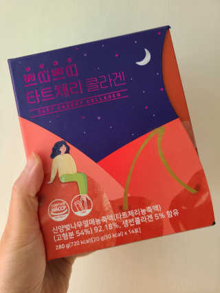 서울약사신협_쁘띠쁘띠타트체리콜라겐_20g x 14포 — 5점을 준 리뷰어가 2020년 11월 올린 사용 사진