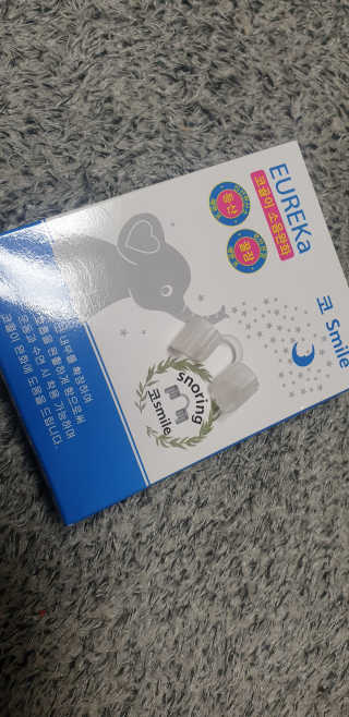 풋테크 코가 뻥 코스마일 1개입 — 3점을 준 리뷰어가 2020년 12월 올린 사용 사진