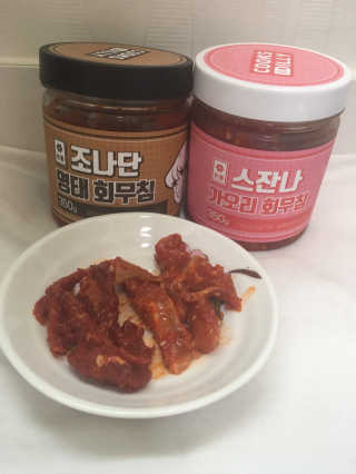 Cherish님이 올린 리뷰 사진 4