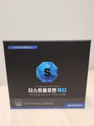 돼랑이님이 올린 리뷰 사진 1