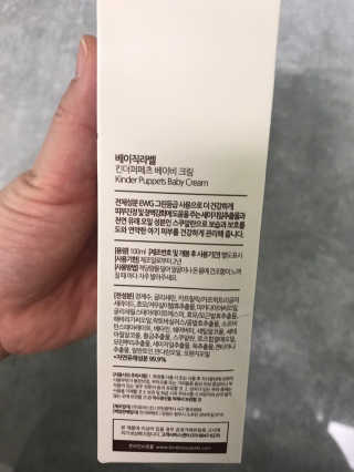 이루릴님이 올린 리뷰 사진 3