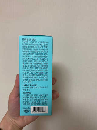 디에이님이 올린 리뷰 사진 3