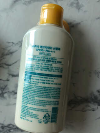 더마비 에브리데이 선블록 SPF50+PA++++ — 5점을 준 리뷰어가 2020년 4월 올린 사용 사진