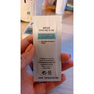 친절한지영씨님이 올린 리뷰 사진 4