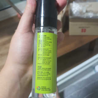 goonbari님이 올린 리뷰 사진 2
