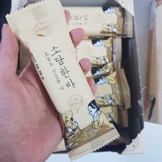 응디니님이 올린 리뷰 사진 3