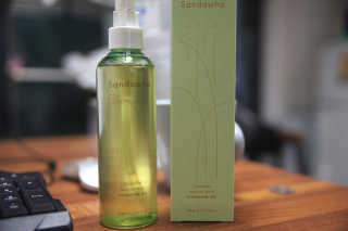 스킨큐어 산다화 순한 클렌징 동백 오일 200ml — 4점을 준 리뷰어가 2020년 5월 올린 사용 사진