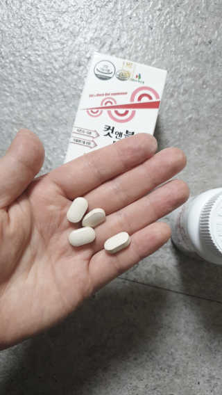 비타맘 컷앤블럭 식욕억제제 탄수화물차단제 칼로리컷팅제 HCA — 5점을 준 리뷰어가 2020년 6월 올린 사용 사진