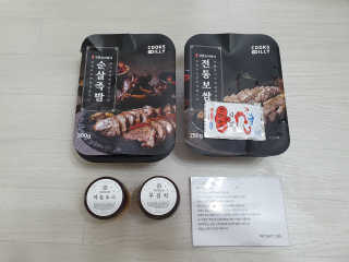 xkdidhqk님이 올린 리뷰 사진 1