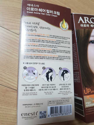 미미네님이 올린 리뷰 사진 2
