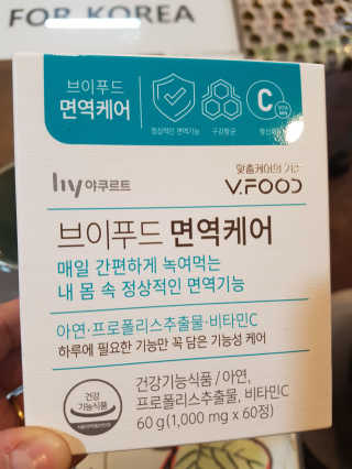 즐겁게살자님이 올린 리뷰 사진 1