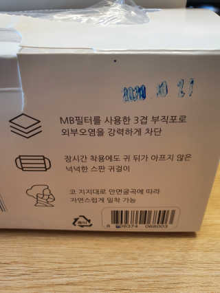 sunny님이 올린 리뷰 사진 3