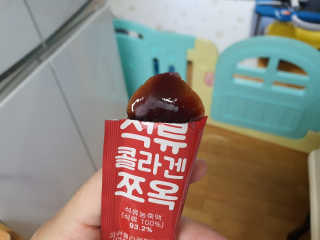 꽃다운하늘맘님이 올린 리뷰 사진 3