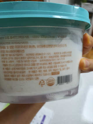 말망님이 올린 리뷰 사진 3
