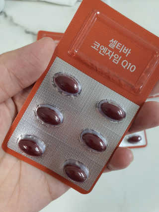 깔롱마미님이 올린 리뷰 사진 2