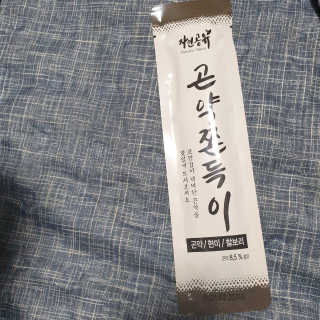 beaglelove님이 올린 리뷰 사진 1