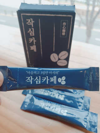 지니야님이 올린 리뷰 사진 2