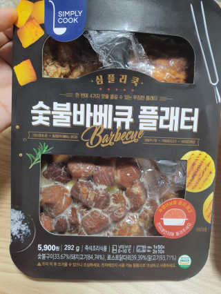 둥이맘님이 올린 리뷰 사진 1