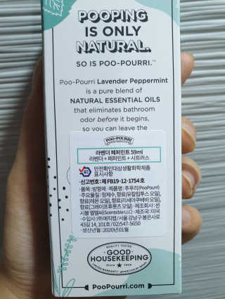 쭈야님이 올린 리뷰 사진 2