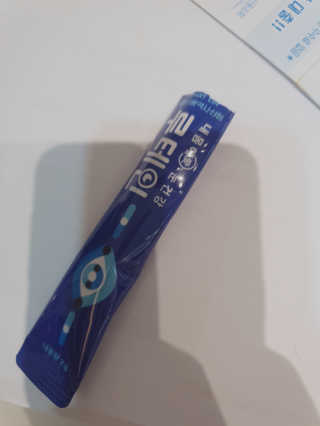 서울약사신협_내몸애눈건강루테인_2g x 50포 — 5점을 준 리뷰어가 2020년 7월 올린 사용 사진