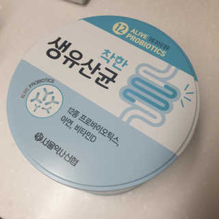 숑굥님이 올린 리뷰 사진 1