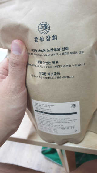 궁상가님이 올린 리뷰 사진 3