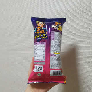 몽실몽실님이 올린 리뷰 사진 2