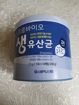 서울약사신협_프로바이오생유산균_2.5G x 100포 — 5점을 준 리뷰어가 2020년 8월 올린 사용 사진