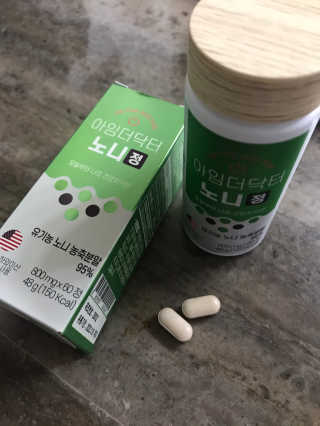농이님이 올린 리뷰 사진 1