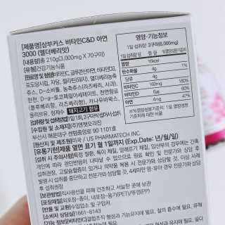 셔니님이 올린 리뷰 사진 3
