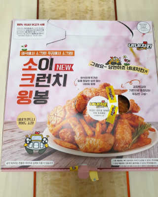 렐라님이 올린 리뷰 사진 4