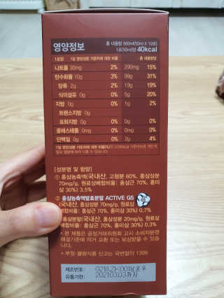 빛날Hwan님이 올린 리뷰 사진 3