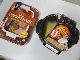 써니님이 올린 리뷰 사진 3