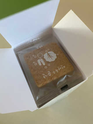 황방울이님이 올린 리뷰 사진 2