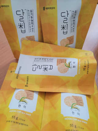 Clare님이 올린 리뷰 사진 3