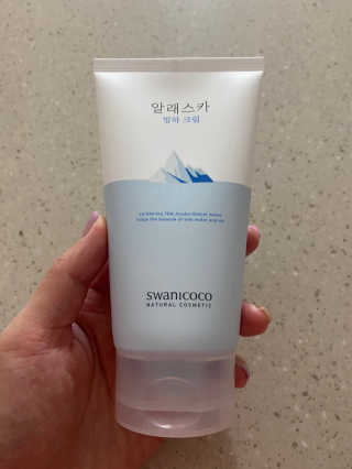 이쁜민지맘님이 올린 리뷰 사진 2