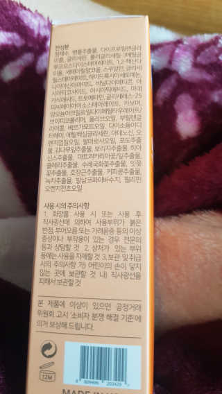 gjs님이 올린 리뷰 사진 4