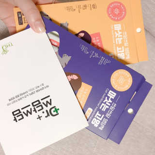 Hpy님이 올린 리뷰 사진 2