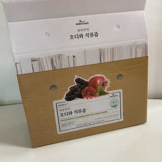 별쏘미님이 올린 리뷰 사진 1